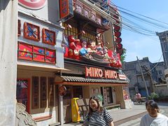 -MIKOMIKO和牛烧肉专门店(南门店)