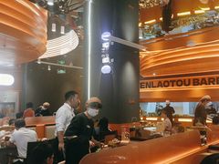 -闻老头·菊花炭烤肉(佛山首店)