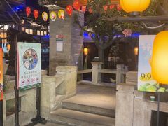 -绿茶餐厅(燕郊永旺店)