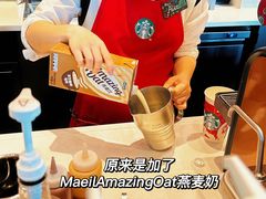 -星巴克(大连柏威年店)