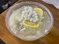 -串妹花式冰粉(乐山总店)