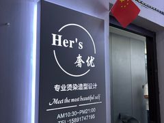 -中贸广场