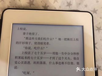 愿你永远怀揣希望的火种 愿你早日拥有向死而生的从容