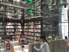-钟书阁(群光广场店)