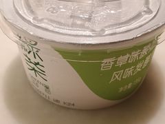 -绿茶餐厅(茂业天地店)