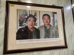 -吾穆勒蓬灰牛肉面·清真(北滨河中路店)