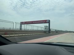 -西安汽车职业大学(临潼校区)