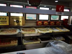 -桂顺斋(西花市店)