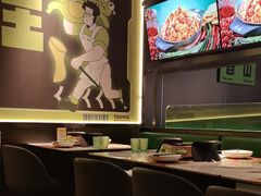 -淘蛙(广州星寰国际商业中心店)