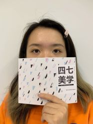 -Four Seven·半永久纹眉
