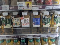 -悠然湯·汗蒸汤泉会馆