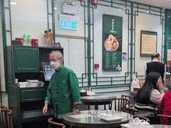 -麦奀云吞面世家(中环店)