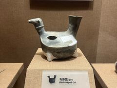 -烟台市博物馆