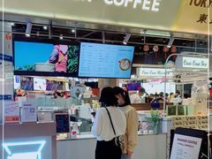 -Manner Coffee(壹方城店)