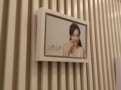 -瑞尔齿科(上海长风大悦城店)