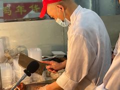-章云板鸭(总店)