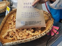 -肖炮现炸酥肉(解放碑店)