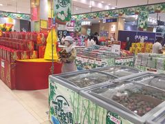 -永旺梦乐城(金银潭店)