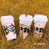 无由持一碗 寄与爱茶人