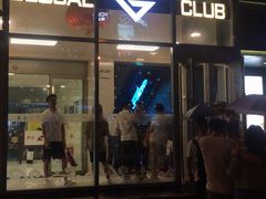 -Global酒吧(五道口店)