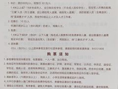 -西安大唐西市博物馆