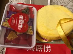 -海底捞火锅(凯德广场店)