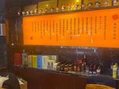 -锦州御烧烤·形象店(人民街店)