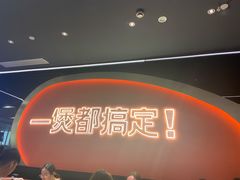 -胖哥俩肉蟹煲(湖滨银泰in77店)