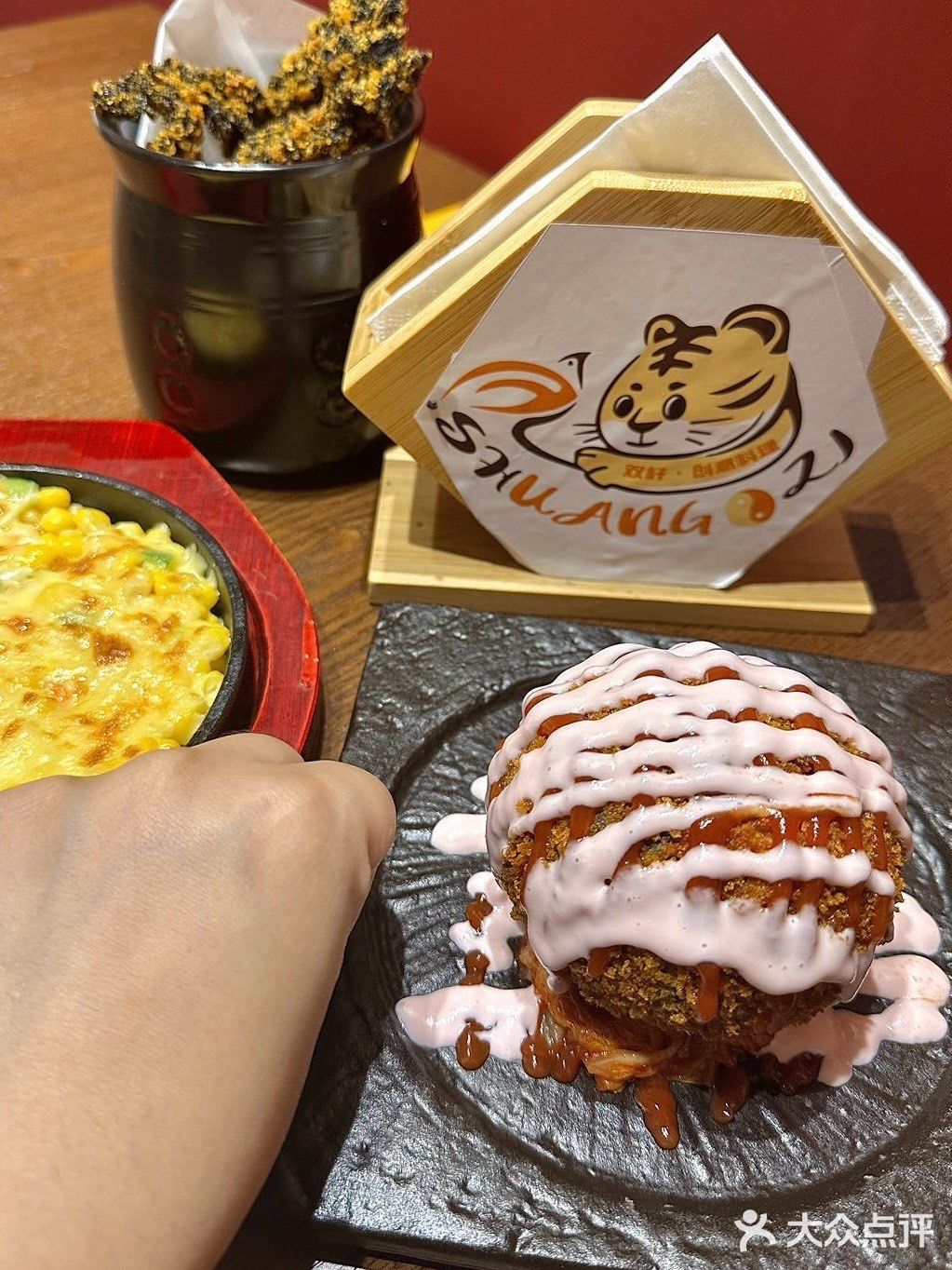 上海新店💕创意韩料真的会[爱心]