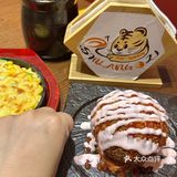 上海新店💕创意韩料真的会[爱心]