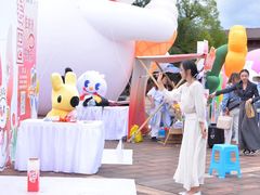 -世界恐龙谷景区