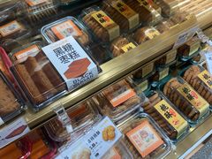 -欧诺爱烘焙(高新万达店)