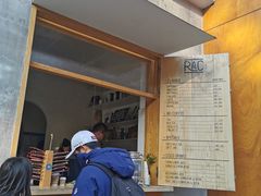 门面-RAC BAR(安福路店)