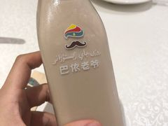 -巴依老爷·新疆美食(上城区天城路店)