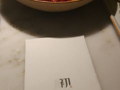-初蓉丨遇见新川菜(亲贤街荣耀店)