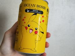 -盒马鲜生(王府广场店)
