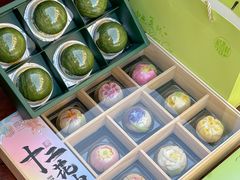 -稻香村(观前街店)