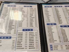 -凤城康记饭店