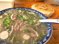 -老三羊汤【北兴隆街店】