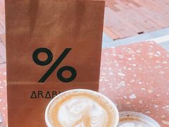 西班牙拿铁-% Arabica阿拉比卡咖啡(武汉天地店)