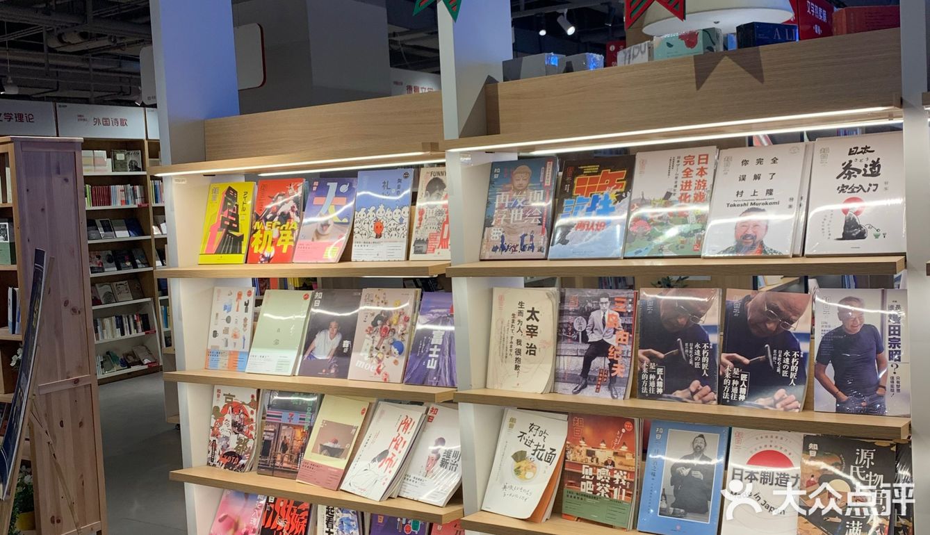 给真正的书迷推荐这家非网红书店