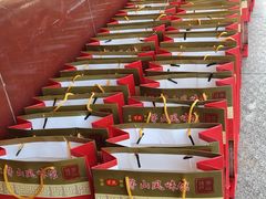 -茅山风味馆
