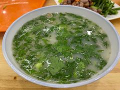 -宋老三苏肉羊肉汤老店