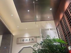 -瓯菜排档·温州海鲜(玕南店)