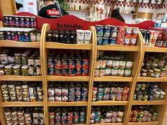 -申德勒食品(宾都苑店)