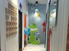 -永信齿科·永典口腔门诊部(浦东店)
