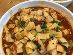 -伊兴面片·清真(五泉山店)