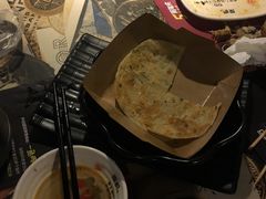 -探炉·香辣豆花烤鱼(雄峰城店)