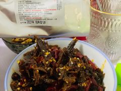 -盐帮80后冷吃兔·自贡特产·手撕兔(通达总店)