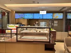 -奈雪的茶(大悦城PRO店)